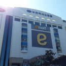 이마트 부천점 이미지