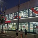 (주)아성다이소 고양중산점 | 새로 오픈한 탄현다이소 구경후기!!없는것 빼고 다있다!