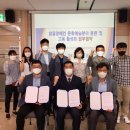 한국장애인고용공단대전지역본부 타임뉴스