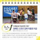 도란도란부동산중개 이미지