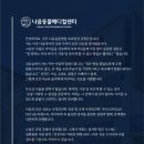 나음동물메디컬센터 이미지