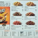 비에이치씨(BHC) 새만금점 이미지