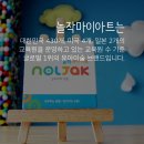 명성아트