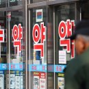 서울종로약국 이미지