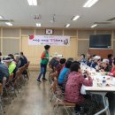 용산1동행정복지센터 이미지