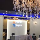 [언제든학교]쉽게 배우는 고사성어 시즌2 | 고덕 수학학원 기회 제대로 찾은 느낌