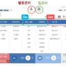 (주)플랜씨야 이미지