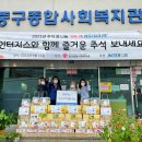 인터지스(주) 네이버블로그