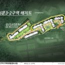 이문51 이미지