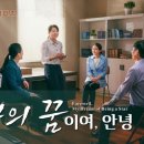 성실교회일원 이미지