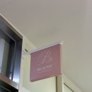 지에스25 구월푸르지오점 이미지