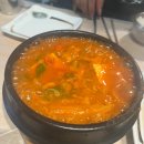 하남돼지집 미금점 이미지