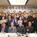 프레지던트호텔 이미지