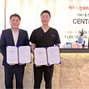 이지의원 이미지