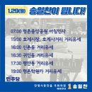 신촌동 학원가-1 이미지