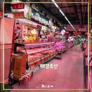 신용정육점 | 가락시장정육점 종류 많고 가격도 좋은 태경축산 고기구매후기
