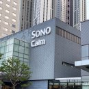 펫라운지 애견미용 애견호텔 이미지