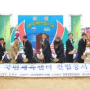 남해군 국민체육센터 이미지