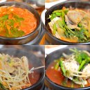 별미아구찜 - 양주시 평화로1413번길 19 | 별미아구찜