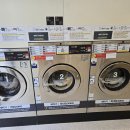 그린빨래방 이미지