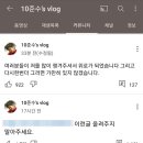 한비하다 이미지