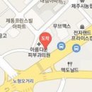 서상원정신건강의학과의원 이미지