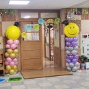 용흥초병설유치원 이미지