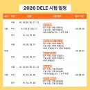 필 태권도장 | [스페인워홀] 태권도장 1차 송별회 /스페인 도미노피자 후기/ 크리스마스 초대받아서 맛난거 먹기...