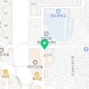 지에스25 전포디오빌점 네이버블로그