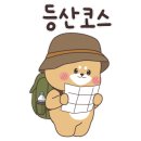 홍성 오서산공영주차장 이미지