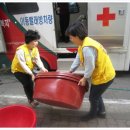 부흥세탁 이미지