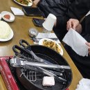 첫눈과 회식 이미지