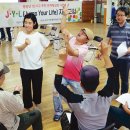 성수1가제1동 주민센터 다목적실 이미지