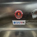 강민약국 이미지