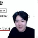 여자 워홀만큼 이미지 안 좋은 거. 이미지