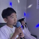 투토싱어 동전노래연습장 이미지