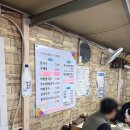 대공원칼국수&수제비 이미지