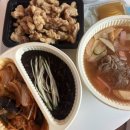 코인워시서대구지사직영점 | 아무도 안궁금해하는 제주도 이후의 박씨 일상