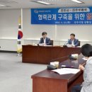 진주우체국 이미지