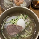 ak플라자 삭당가 ‘한솔냉면’ 냉면, 만두, 고기 먹은 후기