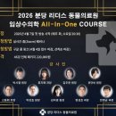 THE힘찬동물병원 이미지