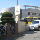 부산두레학교 (특수학교) 이미지