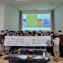 흥천중학교 이미지