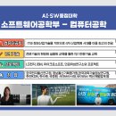 라온컴퓨터 이미지