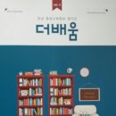 교육정보 이미지