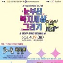 금천 이미지