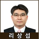 동덕여자대학교 교육대학원 이미지