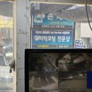 119카플라자 이미지