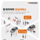 티스테이션 양천점 네이버블로그