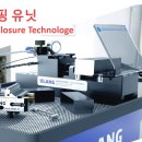(주)고도시스템 네이버블로그